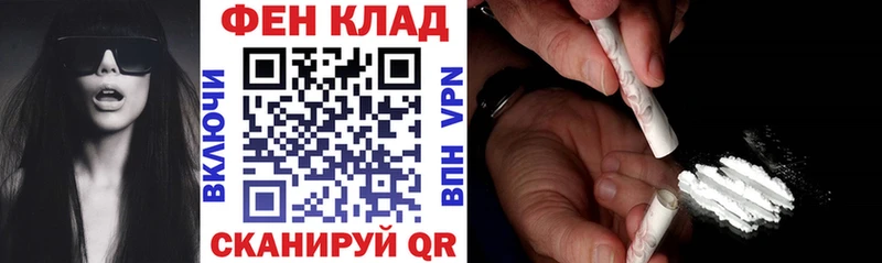АМФЕТАМИН 98% наркошоп Давлеканово