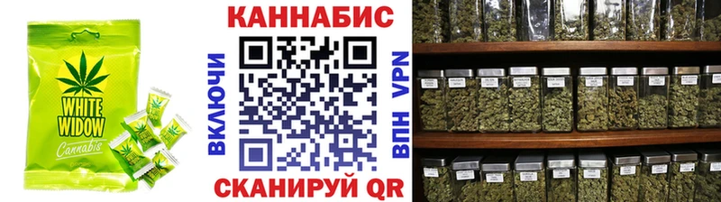 KRAKEN как войти  дарнет шоп  Давлеканово  Еда ТГК конопля 