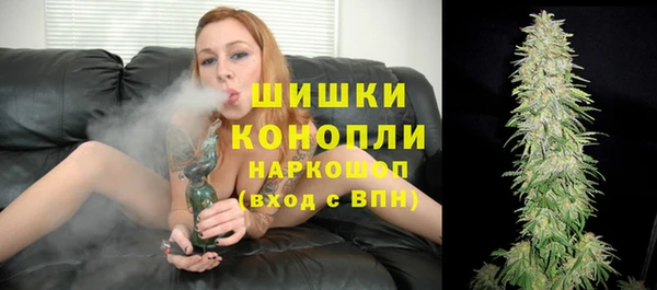 кокаин VHQ Балабаново