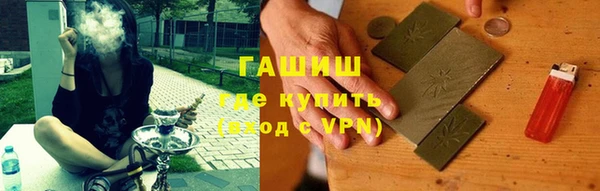 не бодяженный Баксан