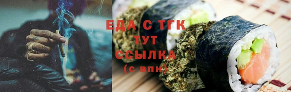 не бодяженный Баксан