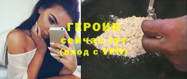 не бодяженный Баксан