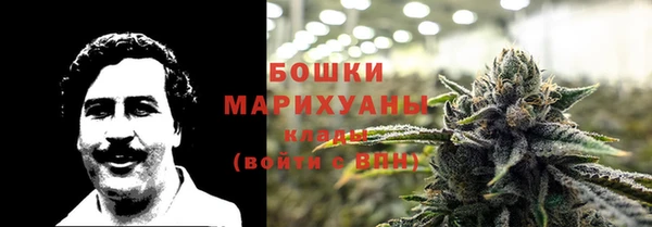 кокаин VHQ Балабаново