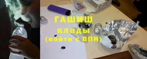 не бодяженный Баксан