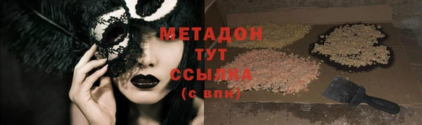 не бодяженный Баксан