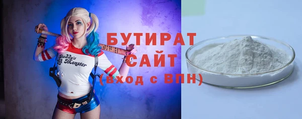 не бодяженный Баксан