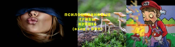 кокаин VHQ Балабаново