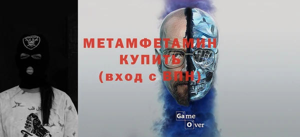 кокаин VHQ Балабаново