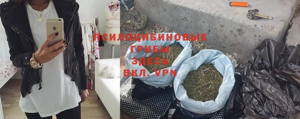не бодяженный Баксан