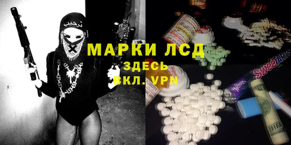 не бодяженный Баксан