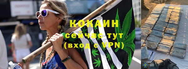 не бодяженный Баксан