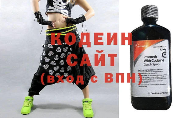 не бодяженный Баксан