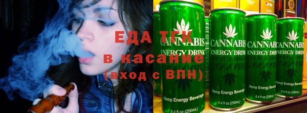 кокаин VHQ Балабаново