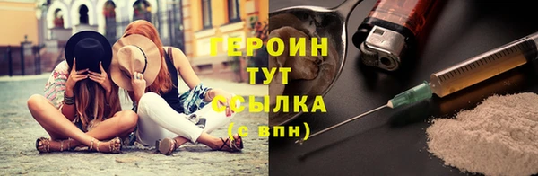 не бодяженный Баксан