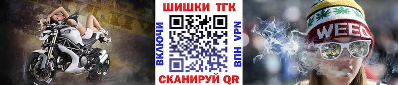 Марихуана Amnesia  где купить наркотик  Давлеканово 